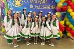 img-20240420-wa0020