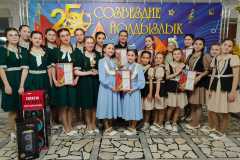 img-20250301-wa0009