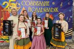 img-20250302-wa0020