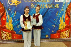 img_20260302_071255_430
