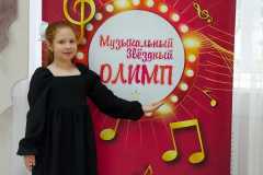 img-20241021-wa0025