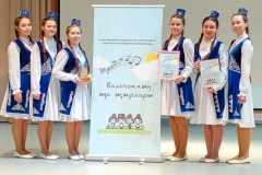 img-20241201-wa0005