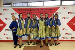 img-20250116-wa0017