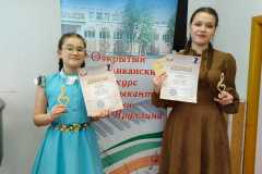 img-20250316-wa0000