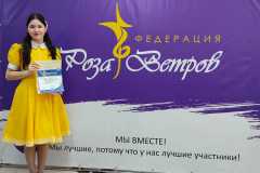 img-20250331-wa0024