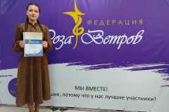 img-20250331-wa0025