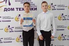 img-20250331-wa0058