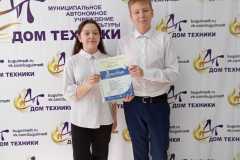 img-20250331-wa0065