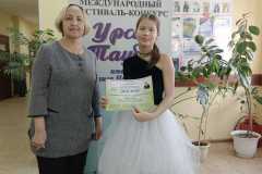 img-20250413-wa0001