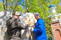 img-20250506-wa0017