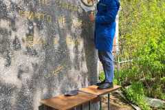 img-20250506-wa0024