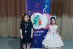 img_20260518_201018_829