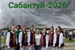 img_20260607_101750_135